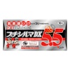 �v�`�V���}DX5.5